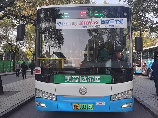 車型2—1、7、18、42路