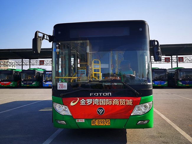 車型3—13、28、101、102、103、104路