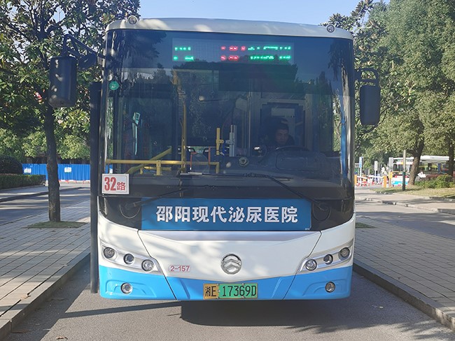 車型6—9、32、35路